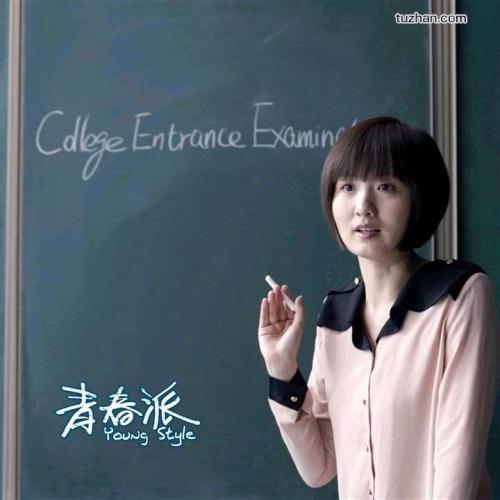 东俄勒冈大学文凭毕业证怎么制作